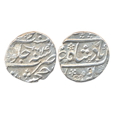 Shah Alam II, Silver, Rupee, Khujista Bunyad Mint, RY 4, sword as a mint mark on rev. A co