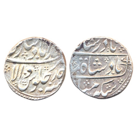 Nadir Shah, Silver, Rupee, Muhammadabad Banaras Mint, RY Ahad, WALA in centre on rev. The 