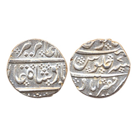 Nasirabad Mint, Silver, Rupee, in the name of Alamgir II, RY 7, issued at Dharwad (MW T1).