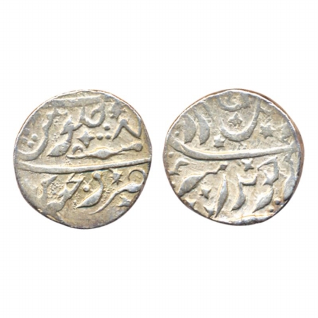Nipani Mint, Silver, Rupee, Dicholi Mint name for Nipani, in the name of Aurangzeb, RY 41 