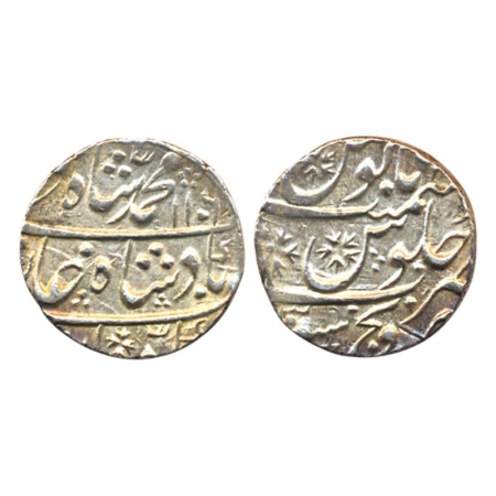Sironj Mint, Silver, Rupee, in the name of Muhammad Shah, AH 1106 (error for 1160). KM 436