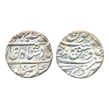 Sironj Mint, Silver, Rupee, in the name of Ahmad Shah, RY 3 (KM 446.35). Complete mint nam