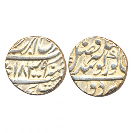 Amritsar Mint, Silver, Rupee, VS 1839 (KM A20.1). Very Fine+, Scarce.