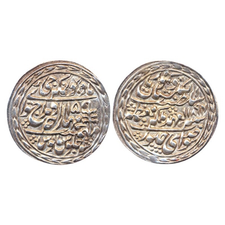 Madho Singh II, Silver, Nazarana Rupee, in the name of Queen Victoria, AD 1894 (KM 147). V