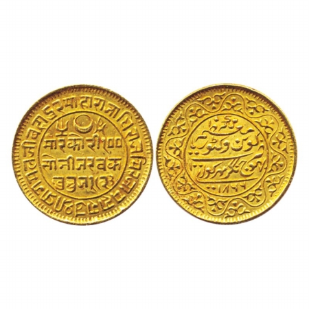 Pragmalji II, Gold, 100 Kori/Mohur, with the name of Queen Victoria, VS 1923, AD 1866, Bhu
