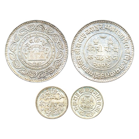 Madansinghji, Silver (2), Jai Hind 5 Kori and 1 Kori, VS 2004 (AD 1948), issued on the acc
