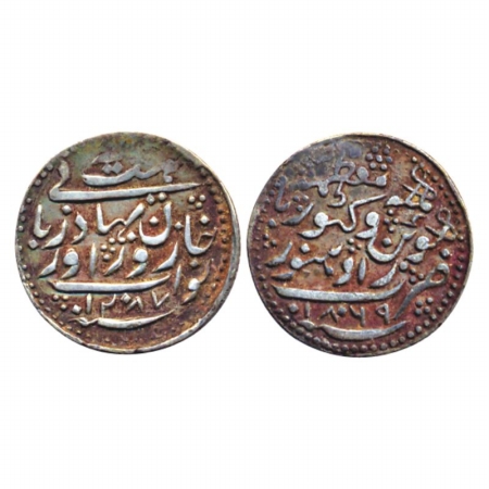 Zorawar Khan, Silver, 8 Annas (½ Rupee), with the name of Queen Victoria, AH 1287, AD 1869