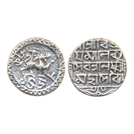 Vijaya Manikya, Silver, Tanka, Lion type with the name of Queen Lakshmi Mahadevi, SE 1458 
