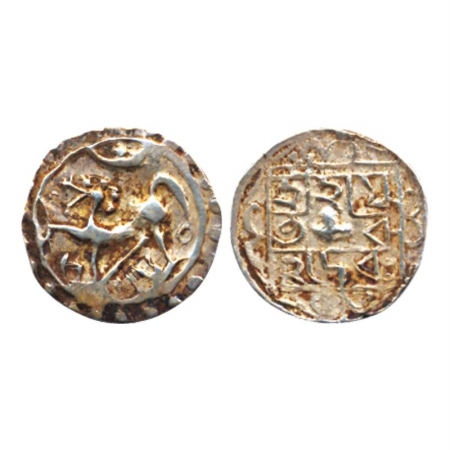 Ratna Manikya, Silver, ¼ Tanka, Lion type (KM 164). About Very Fine, Very Rare.