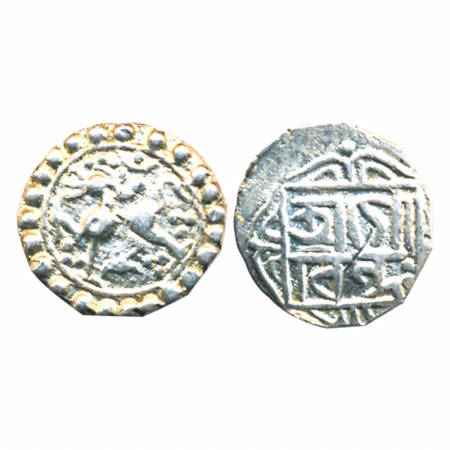 Govinda Manikya, Silver, 1/8 Tanka, Lion type (KM 132). Very Fine, Rare.