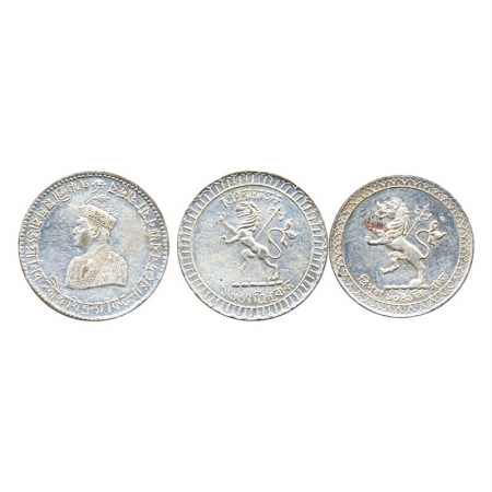 Vir Vikrama Kishore Manikya, Silver (2), Rupee, Bust and Lion type, and Lion and legend ty