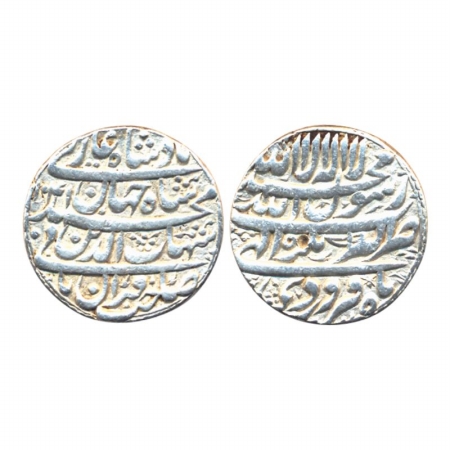 Shah Jahan, Silver, Rupee, Akbarnagar Mint, four-lines type, AH 1041, Farwardi Month, a da