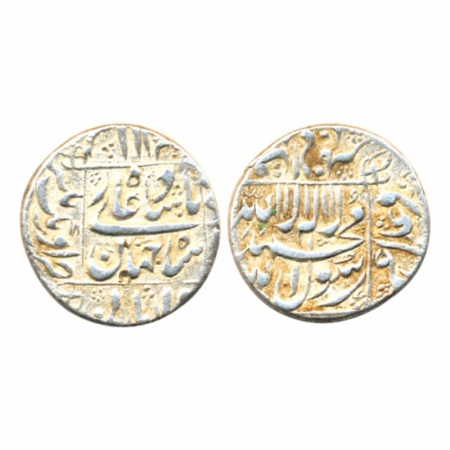 Shah Jahan, Silver, Rupee, Aurangnagar Mint, square-area type (KM 235.30). complete mint n