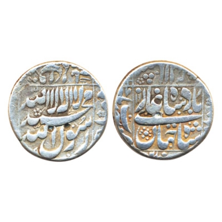 Shah Jahan, Silver, Rupee, Basmatnagar Mint?, square-area type, mint name in the left marg