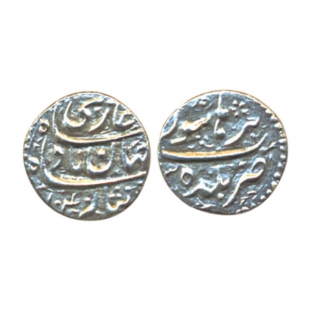 Shah Jahan, Silver, ¼ Rupee Nisar, Baldat Burhanpur Mint, AH 1040 (KM 240.9). Cleaned but 