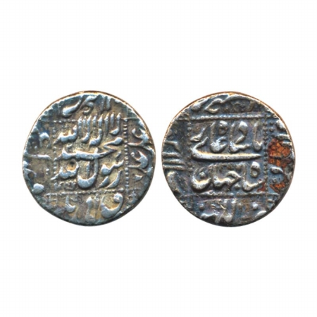 Shah Jahan, Silver, Rupee, Lucknow Mint, dotted square-area type, mint name in the bottom 
