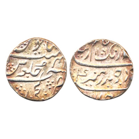 Aurangzeb, Silver, Rupee, Kanji Mint, AH 1106/4x (KM 300.46). Very Fine+, Rare