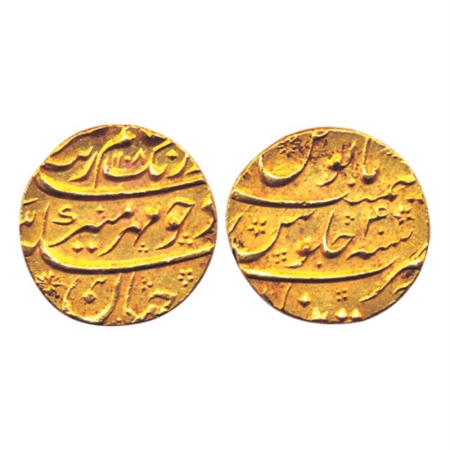 Aurangzeb, Gold, Mohur, Khujista Bunyad Mint, AH 1108/4, mint name at bottom on rev (KM 31