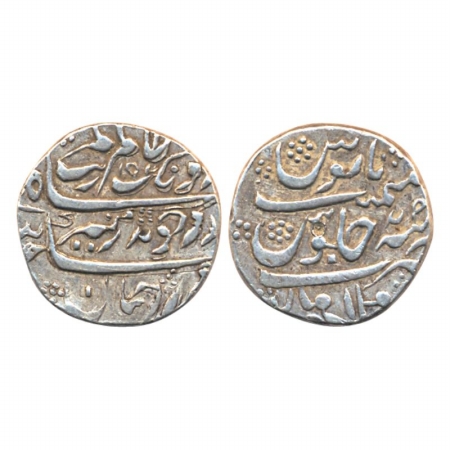 Aurangzeb, Silver, Rupee, Unknown Mint, AH 1094/49. Mint name written in crude script at t
