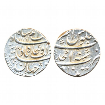 Azam Shah, Silver, Rupee, Khujista Bunyad Mint, AH 1119/Ahad (KM 332.4). Very Fine+, Very 
