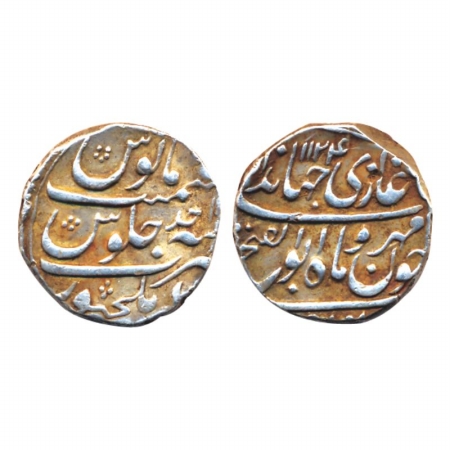 Jahandar Shah, Silver, Rupee, Elichpur Mint, AH 1124/Ahad, Abu al Fath type (KM 363.10). C