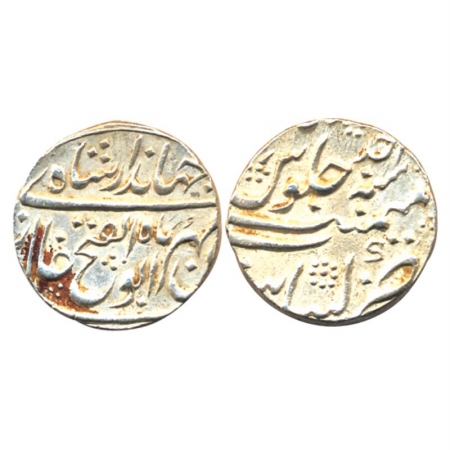 Jahandar Shah, Silver, Rupee, Khambayat Mint, Abu al Fath type, RY Ahad (KM 363.15). Extre