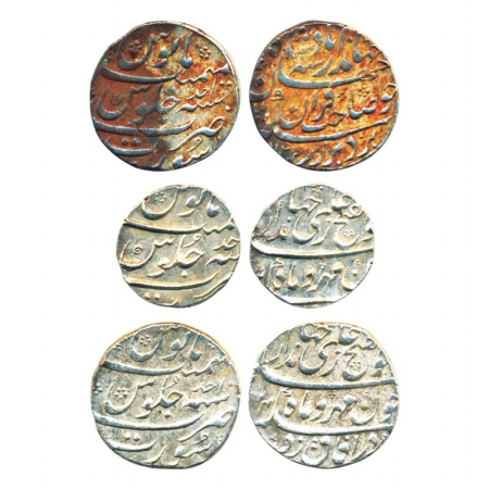 Jahandar Shah, Silver (3), Surat Mint, Rupee, two varieties Abu al fath and Sahib qiran ty