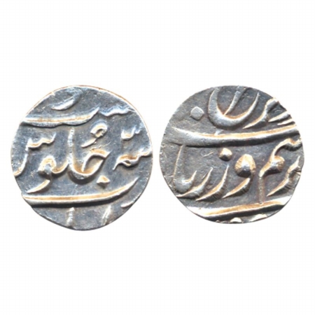 Farrukhsiyar (AD 1713-1719), Silver, ¼ Rupee, Ahmedabad Mint, RY 3. Mint name partly visib