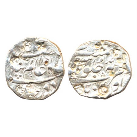 Ahmad Shah (AD 1748-1754), Silver, Rupee, Aurangnagar Mint, Alampanah couplet, AH 1161/Aha