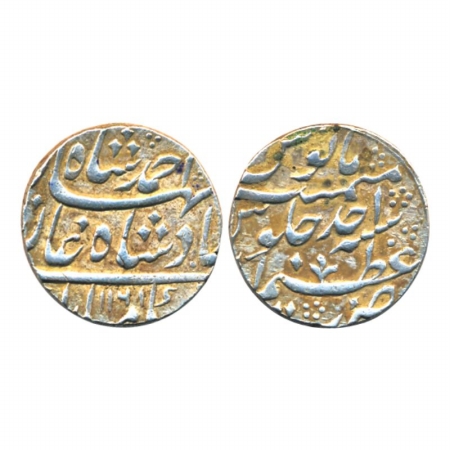 Ahmad Shah, Silver, Rupee, Azimabad Mint, AH 1161/Ahad (KM 446.6). Very Fine+, Rare.