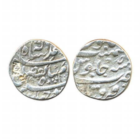 Ahmad Shah, Silver, Rupee, Firoznagar Mint, RY Ahad, Refugee of the World couplet (KM 447.