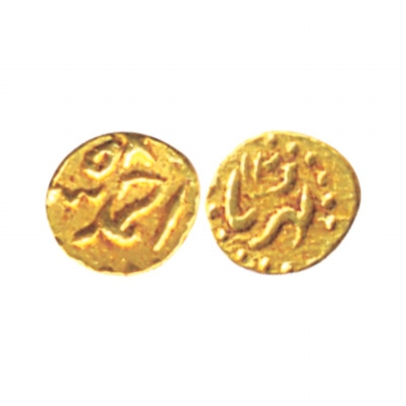 Ahmad Shah, Gold, Fanam, Kharpa Mint, ruler's name on obv and mint name and RY 12 on rev (