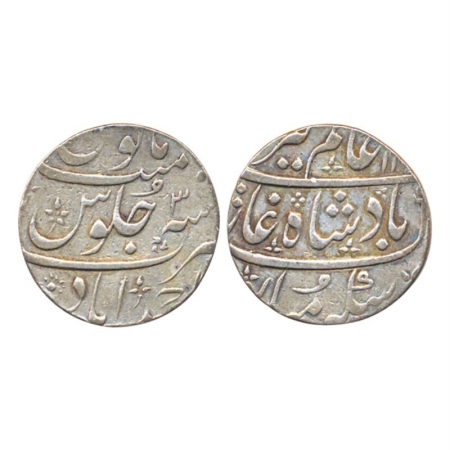Alamgir II (AD 1754-1759), Silver, Rupee, Ahmedabad Mint, AH 11xx/3. Issued by Momin Khan 