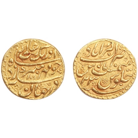 Aurangzeb, Gold Mohur, AH 1090. R.Y.23, Akbarabad Mint, at top, well centre struck. KM# 31
