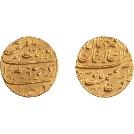 Aurangzeb, Gold Mohur, AH - 1100, R.Y.32, Shahjahanabad Mint. KM # 315-42, Very Fine, Scar