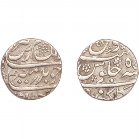 Aurangzeb , Silver 1/2 Rupee , R.Y. 5, Golkonda Mint , KM # 294.3, Very Fine, Scarce.