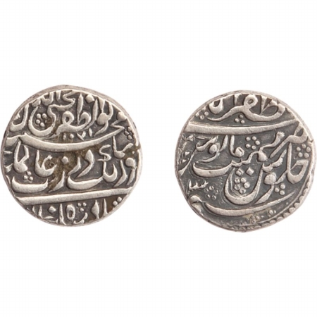 Aurangzeb, Silver Rupee, AH 1071, R.Y.3, Muhiuuddin Type, Zafrabad Mint, at Top KM# 297.10