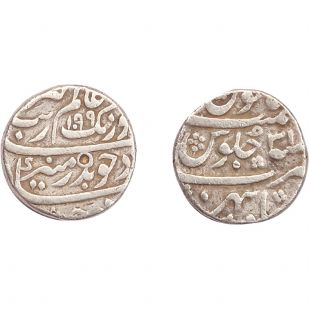Aurangzeb Silver, Rupee, AH 1099, R.Y.31, Sambhar Mint, KM # 300.79, Very Fine, Scarce.
