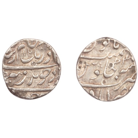 Aurangzeb, Silver Rupee, AH 1116, R.Y. 40, Nasirabad Mint, KM # 300.67, Very Fine, Scarce.