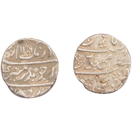 Aurangzeb, Silver Rupee, AH 1106 R.Y.4, Kanji Mint, KM # 300.46, Very Fine, Scarce.