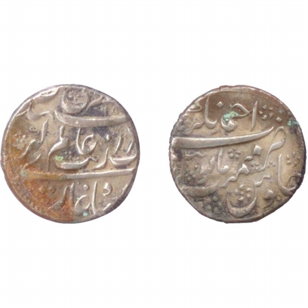 Aurangzeb, Silver Rupee, Muhiuddin Type, Ahmednagar Mint, at Top, KM # 297.1,with red part