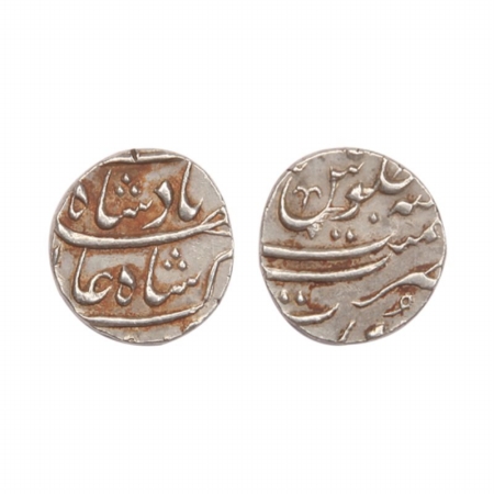 Shah Alam Bahadur, Silver , 1/2 Rupee, Surat Mint , KM # 213.2. Very Fine.