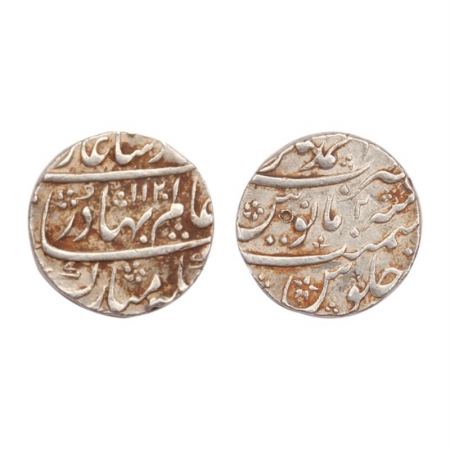Shah Alam Bahadur, Silver Rupee, AH. 1120.R.Y.2, Ahmednagar Mint , at top KM # 348.2, Very