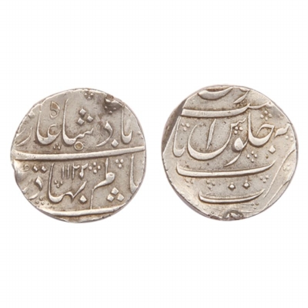 Shah Alam Bahadur , Silver Rupee, AH. 1122, Nusratabad Mint, KM # 348.30. Very Fine +, Sca