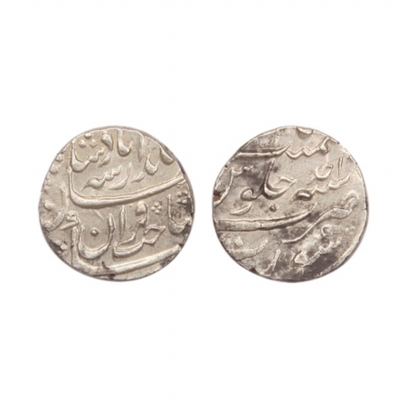 Jahandar Shah, Silver, 1/2 Rupee, R.Y.Ahad , Surat Mint, KM # 362.1 , Very Fine, Scarce.
