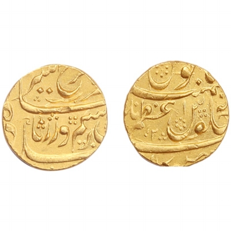 Farrukhsiyar, Gold, Mohur, R.Y.2, Azamnagar Gokak Mint, Very Fine +, Very Rare.