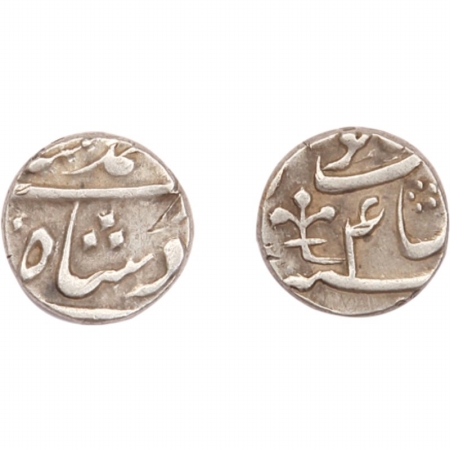 Muhammad Shah, Silver Â½ Rupee, R.Y.4, Azimabad Mint, (mint off flan) Trishul mint mark KM