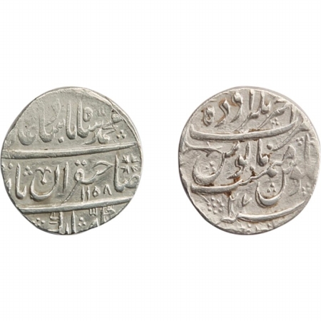 Muhammad Shah, Silver Rupee, AH 1157, R.Y.27, Akhtar Nagar Awadh mint, Fish Mint mark on R