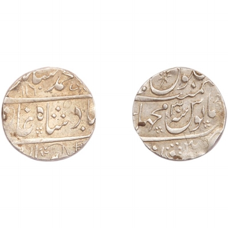 Muhammad Shah, Silver Rupee, AH 1160 R.Y 30, Machhalipattan Mint, KM # 436.42, Very Fine, 