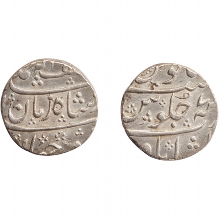 Muhammad Shah, Silver Rupee, R.Y.7, Ba-Luft-Ullah Badshah - Izaman, Gulshanabad mint KM # 